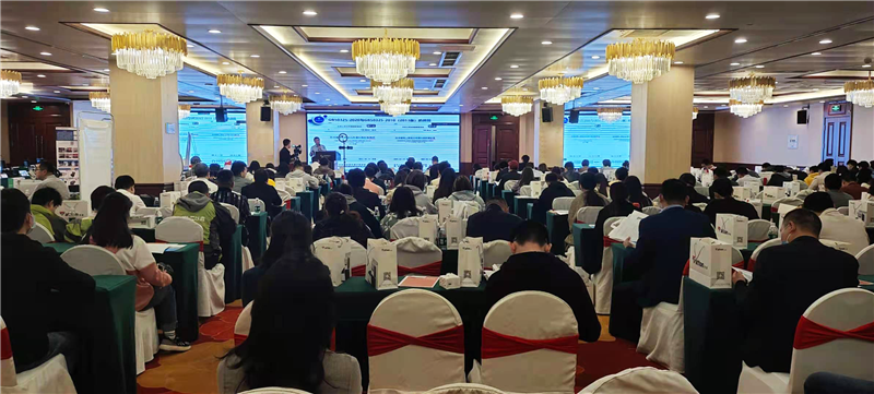 成都《民用建筑工程室內(nèi)環(huán)境污染控制標準》GB50325-2020和《室內(nèi)空氣質(zhì)量標準GB/T18883-2020意見征求稿要點解讀與室內(nèi)環(huán)境及檢測技術(shù)實驗實操培訓班(圖8)